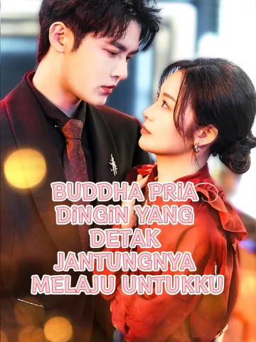 BUDDHA PRIA DINGIN YANG DETAK JANTUNGNYA MELAJU UNTUKKU